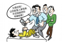 东方要账公司更多成功案例详情